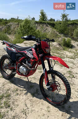 Цены Kovi 250 Start Бензин