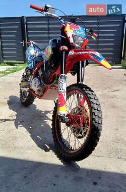 Ціни Kovi 250 Start Бензин
