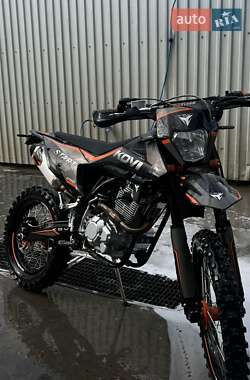 Ціни Kovi 250 Start Бензин