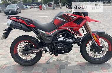 Ціни Tekken 250 Бензин