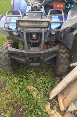 Ціни ATV 250 Бензин