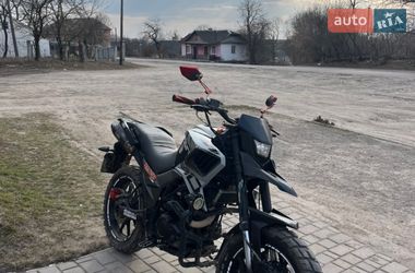 Цены Tekken 250 Бензин