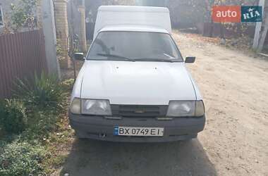 Цены ИЖ 2717 Ода Бензин