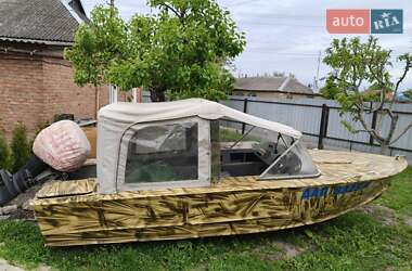 Цены Прогресс 2М Бензин