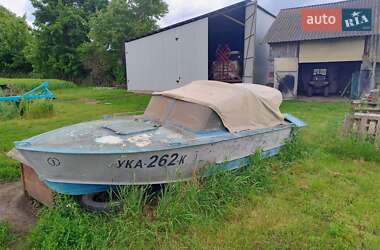 Цены Прогресс 2М Бензин