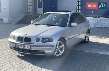 Ціни BMW 3 Series Compact Бензин