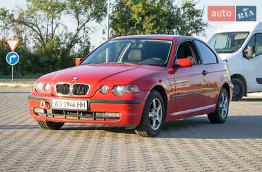 Ціни BMW 3 Series Compact Бензин