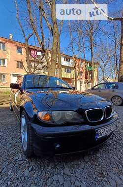 Цены BMW 3 Series Бензин