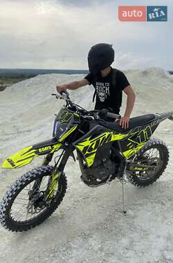 Цены Kovi 300 Advance Бензин