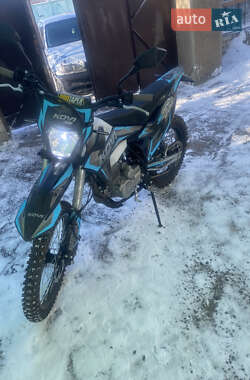 Цены Kovi 300 Advance Бензин