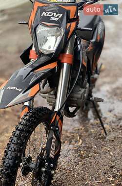 Ціни Kovi 300 Advance Бензин