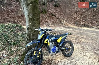 Ціни Kovi 300 Advance Бензин