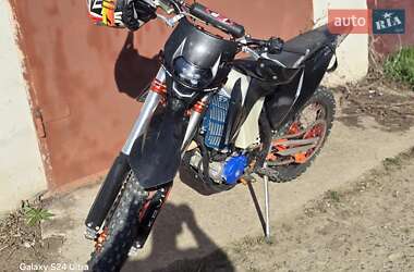 Цены Kovi 300 Pro S Бензин