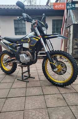 Цены Kovi 300 Pro S Бензин