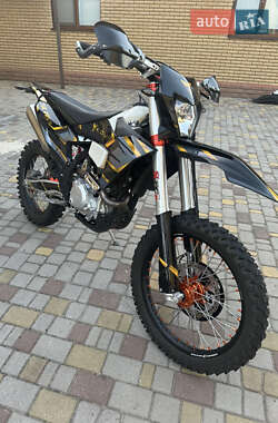 Цены Kovi 300 Pro S Бензин