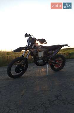 Цены Kovi 300 Pro S Бензин