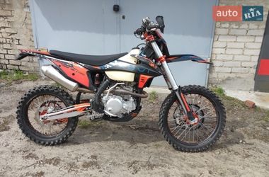 Ціни Kovi 300 Pro S Бензин