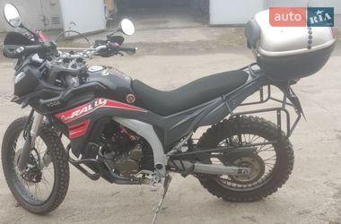 Ціни Voge 300 Rally Бензин