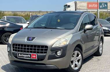 Ціни Peugeot 3008 Бензин