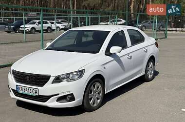 Ціни Peugeot 301 Бензин