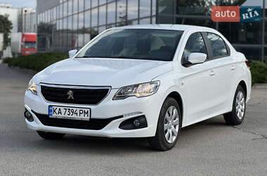 Цены Peugeot 301 Бензин