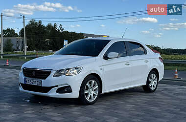 Ціни Peugeot 301 Бензин