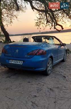 Цены Peugeot 307 Бензин