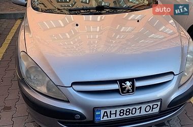 Цены Peugeot 307 Бензин