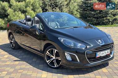Ціни Peugeot 308 Бензин