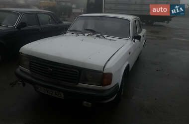 Цены ГАЗ 31029 Волга Бензин