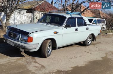 Цены ГАЗ 31029 Волга Бензин