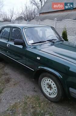 Цены ГАЗ 3110 Волга Бензин