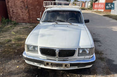 Цены ГАЗ 3110 Волга Бензин