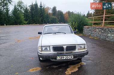 Цены ГАЗ 3110 Волга Бензин