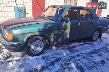 Цены ГАЗ 3110 Волга Бензин