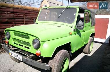 Ціни УАЗ 31512 Бензин