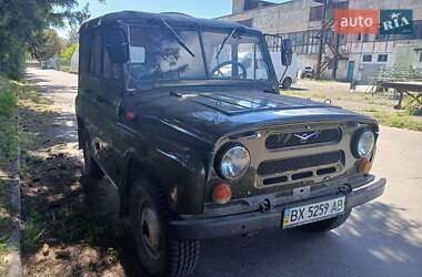 Ціни УАЗ 31512 Бензин