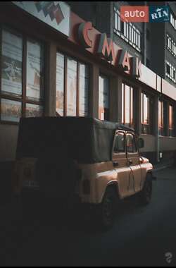 Цены УАЗ 31512 Бензин