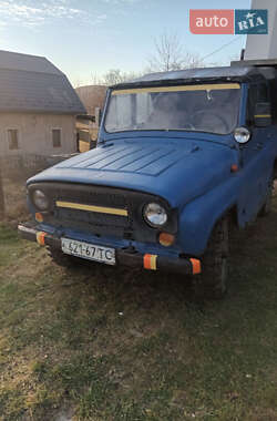 Цены УАЗ 31512 Бензин