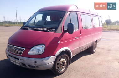 Цены ГАЗ 32213 Газель Бензин