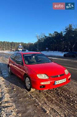 Цены Mazda 323 Бензин