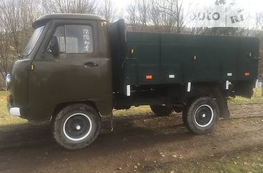 Цены УАЗ 3303 Бензин
