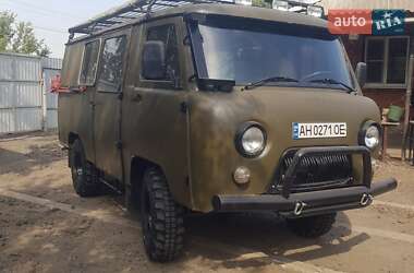 Цены УАЗ 3303 Бензин