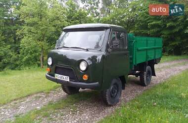 Цены УАЗ 3303 Бензин