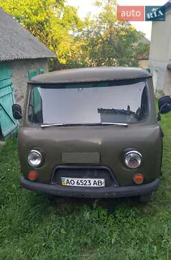 Ціни УАЗ 3303 Бензин