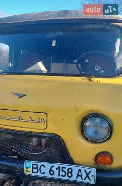 Ціни УАЗ 3303 Бензин