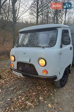 Ціни УАЗ 3303 Бензин