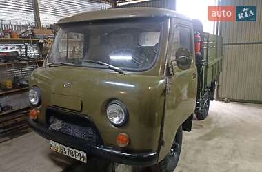 Цены УАЗ 3303 Бензин