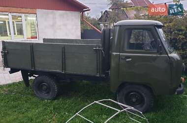 Ціни УАЗ 3303 Бензин