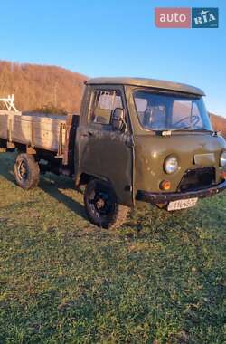 Ціни УАЗ 3303 Бензин